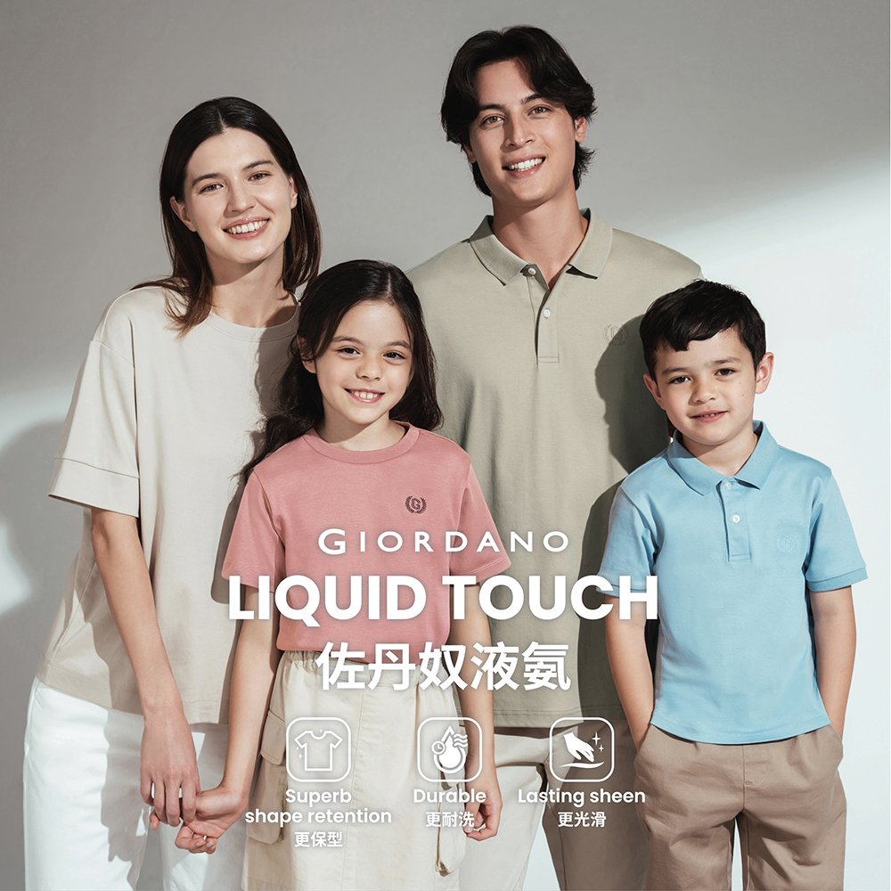 液氨系列