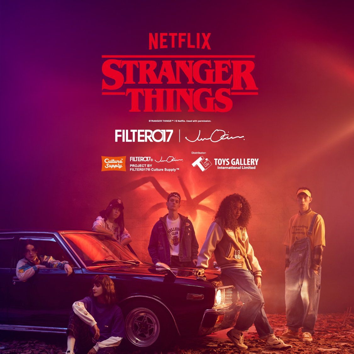 Stranger Things X FILTER017® X Jun Oson Pop Up Store