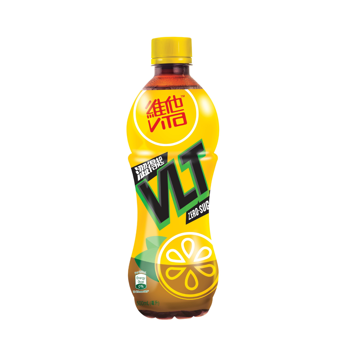 Vita Zero Sugar Lemon Tea 500ml (2pcs) e-Redemption Coupon