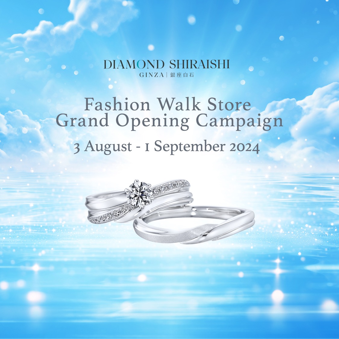 GINZA DIAMOND SHIRAISHI Fashion Walk Store Grand Opening Offer