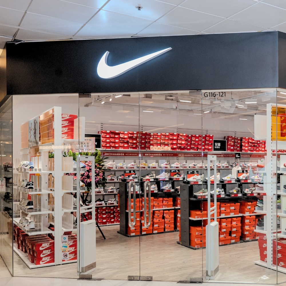 Nike by Sportshouse Express