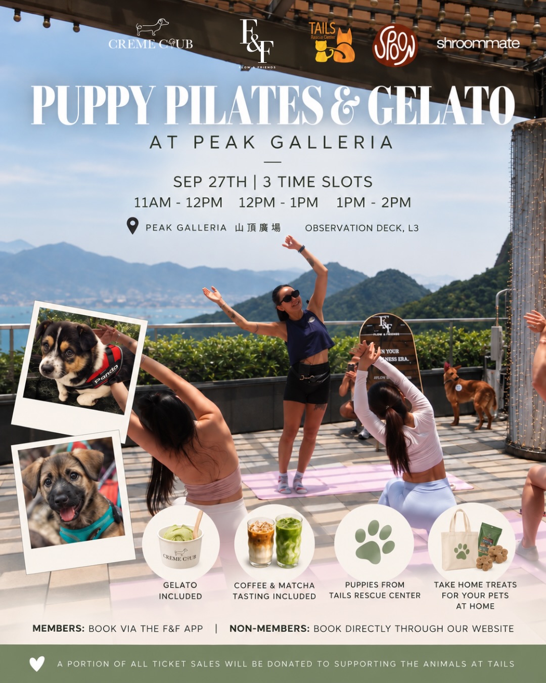 Flow & Friends 狗狗普拉提之Gelato派对@山顶广场 (Sep 27, 2026 12pm-1pm) (价值HK$375)