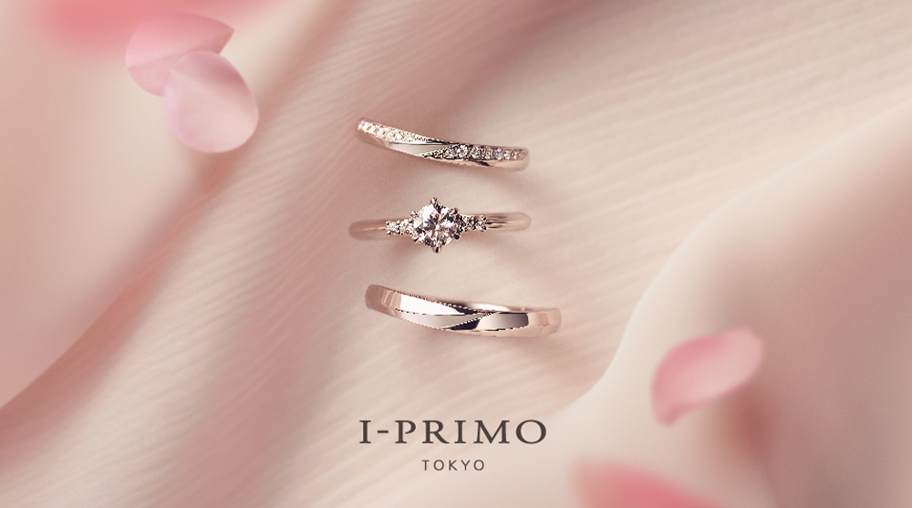 I-PRIMO: 期间限定礼遇 @Fashion Walk