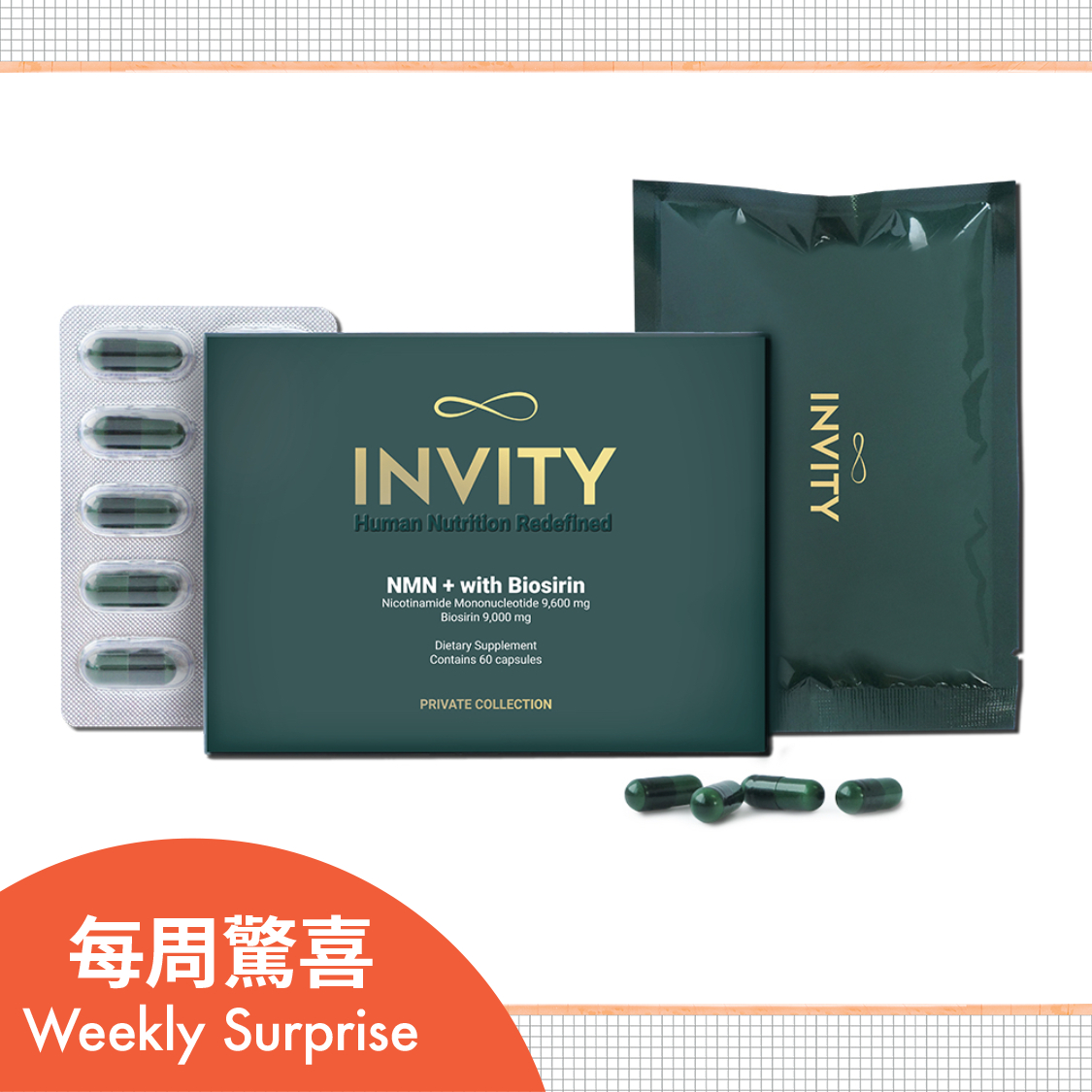 Invity (Grand Plaza Store) Buy 1 get 1 free on regular-priced for INVITY NMN+ ...