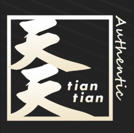 Tian Tian Authentic (Temporarily Closed for Renovation)