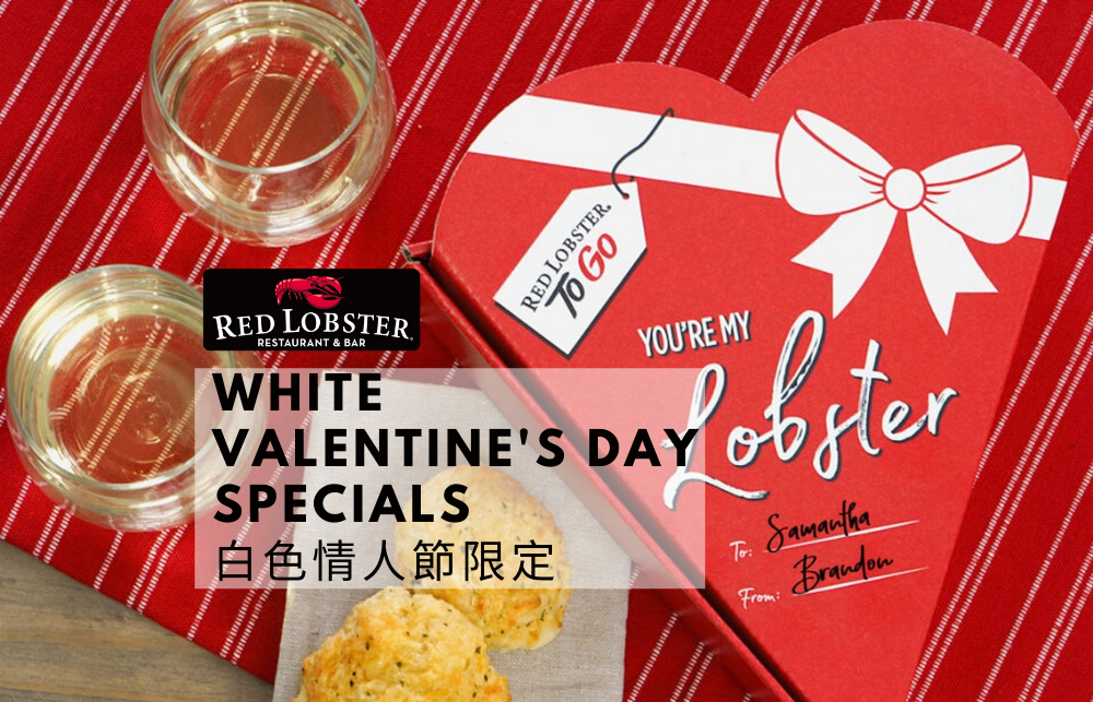 Red Lobster Hong Kong: Limited White Lovers Menu@Fashion Walk