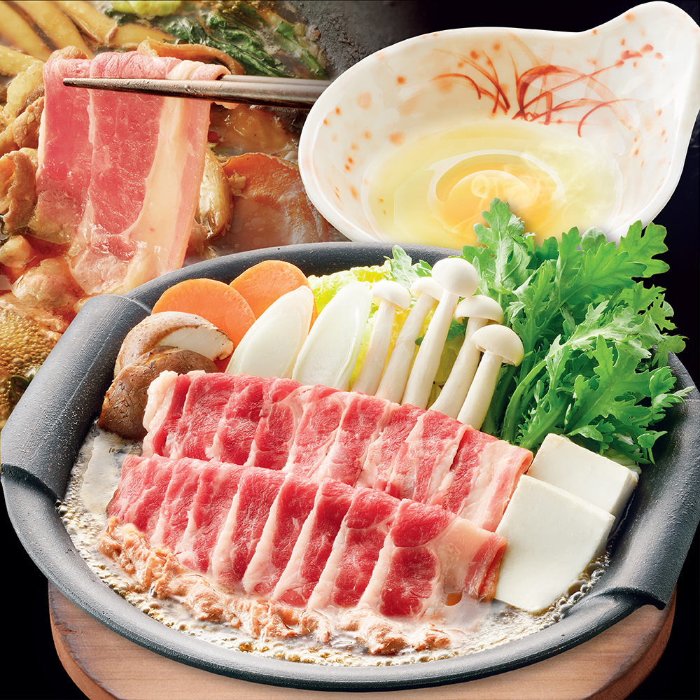 Beef Sukiyaki Hot Pot