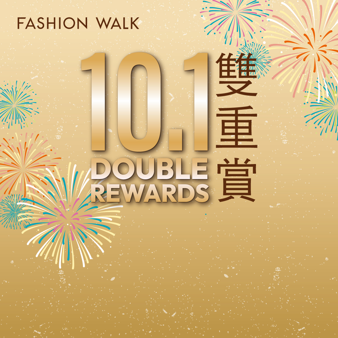 10.1 Double Rewards - Enjoy up to 100% Spending Rebate & Limited-Time Point Reward