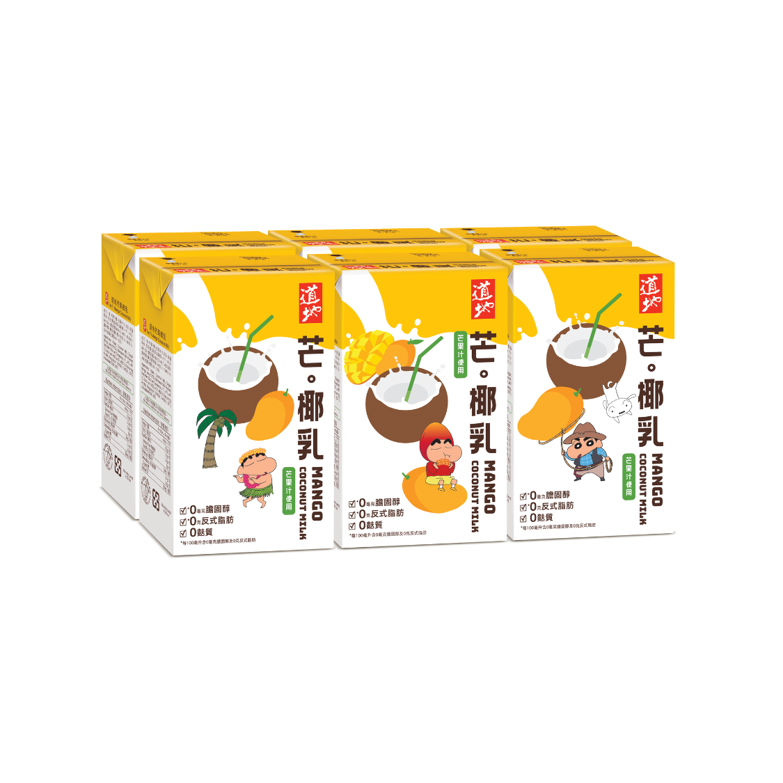 Tao Ti Mango Coconut Milk (6 pcs in random packaging) e-Redemption Coupon