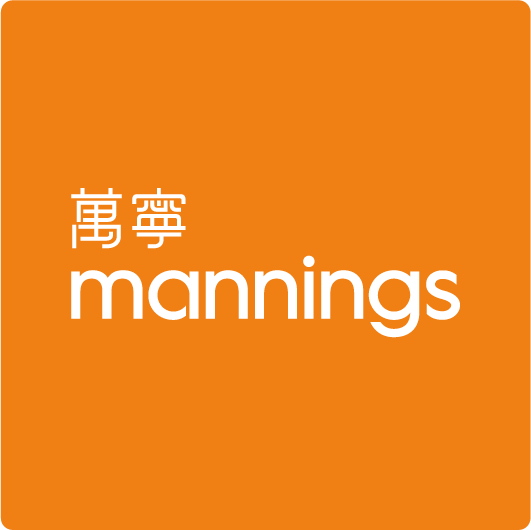 万宁
